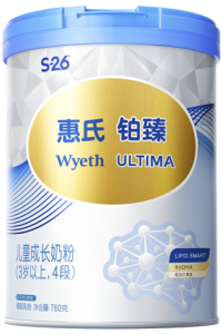 homepage-product-ultima4-320x480-20230525
